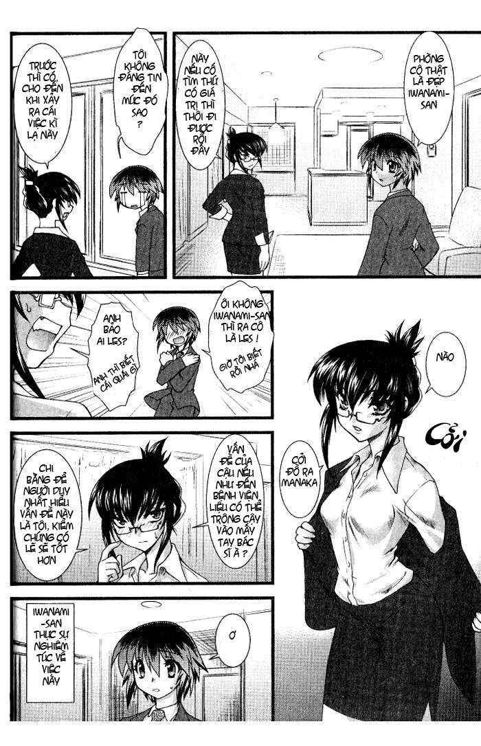 Nyotai-ka Chapter 3 - Page 5