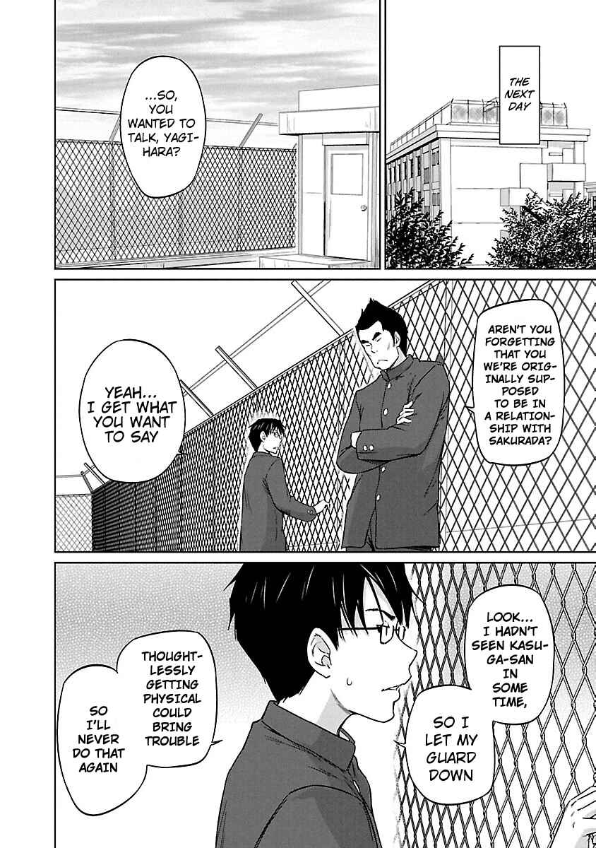 Ren'ai Shikou Seitokai Chapter 16 - Page 11