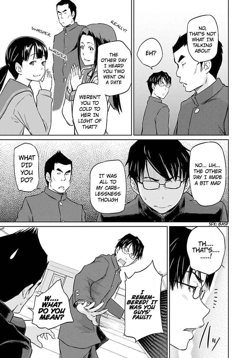 Ren'ai Shikou Seitokai Chapter 16 - Page 12