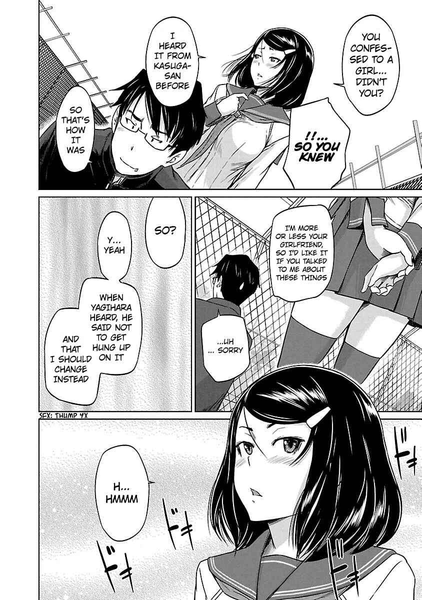 Ren'ai Shikou Seitokai Chapter 16 - Page 19
