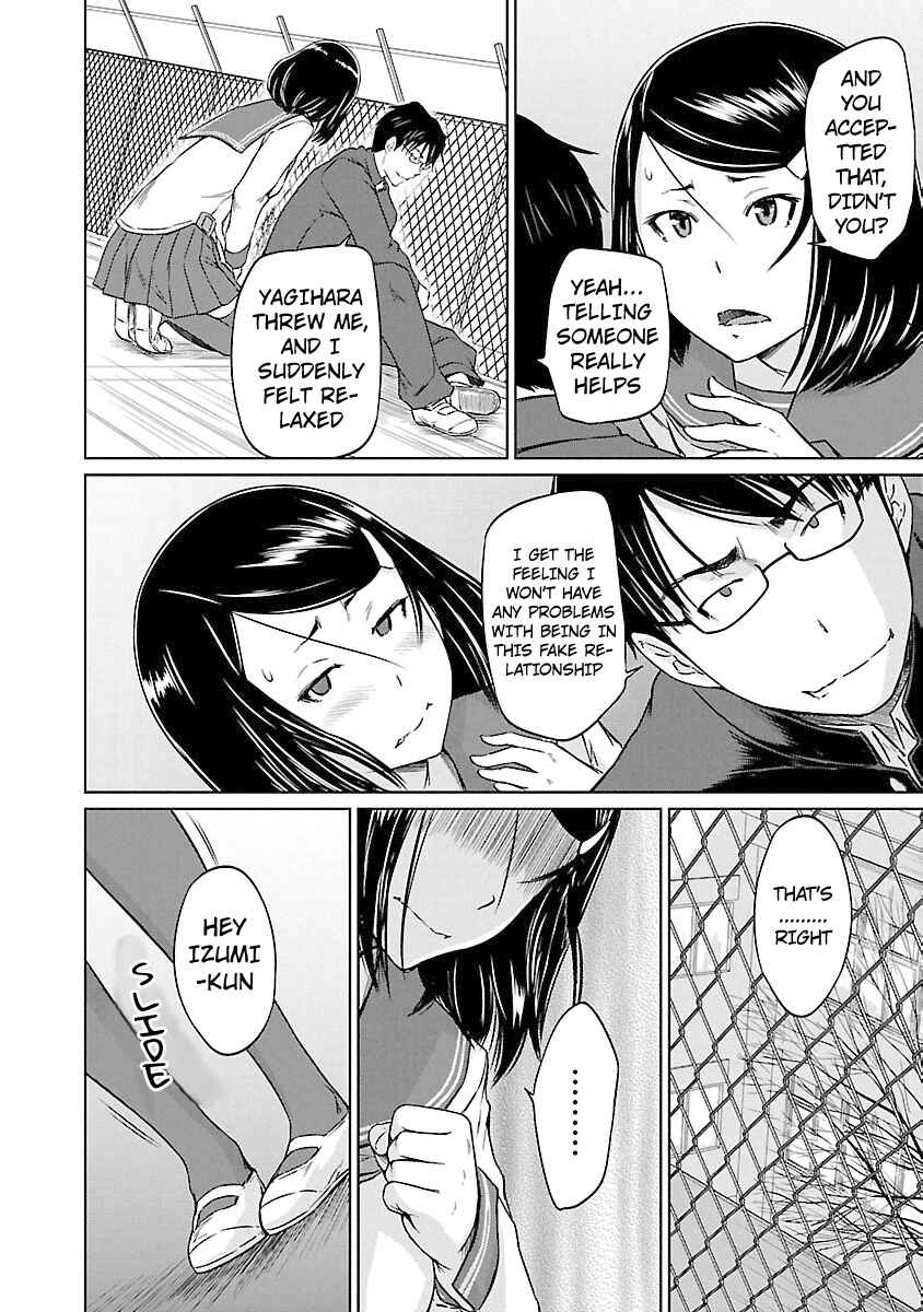 Ren'ai Shikou Seitokai Chapter 16 - Page 21