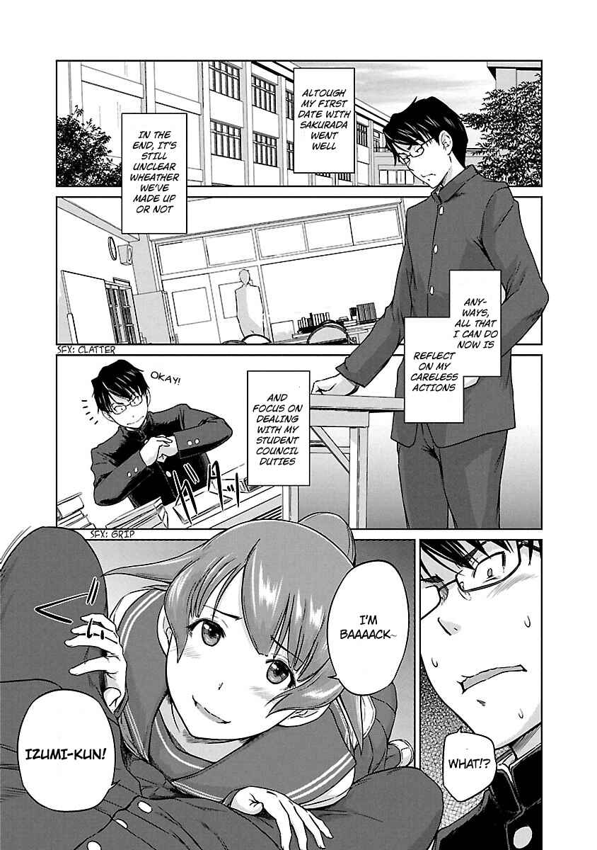 Ren'ai Shikou Seitokai Chapter 16 - Page 3