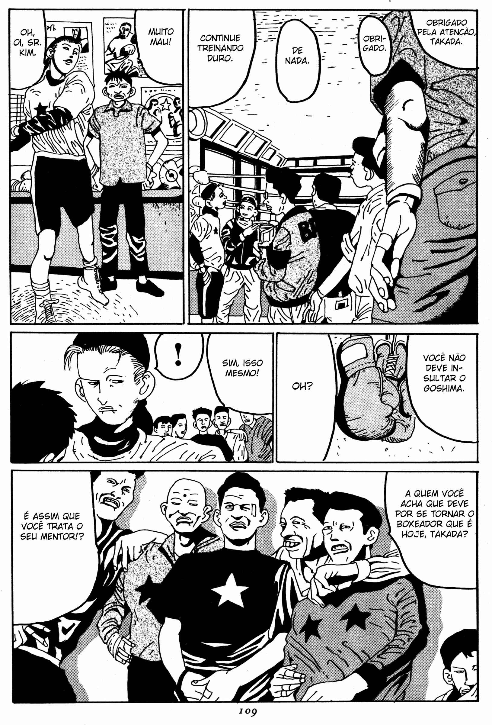 Zero Chapter 6 - Page 3