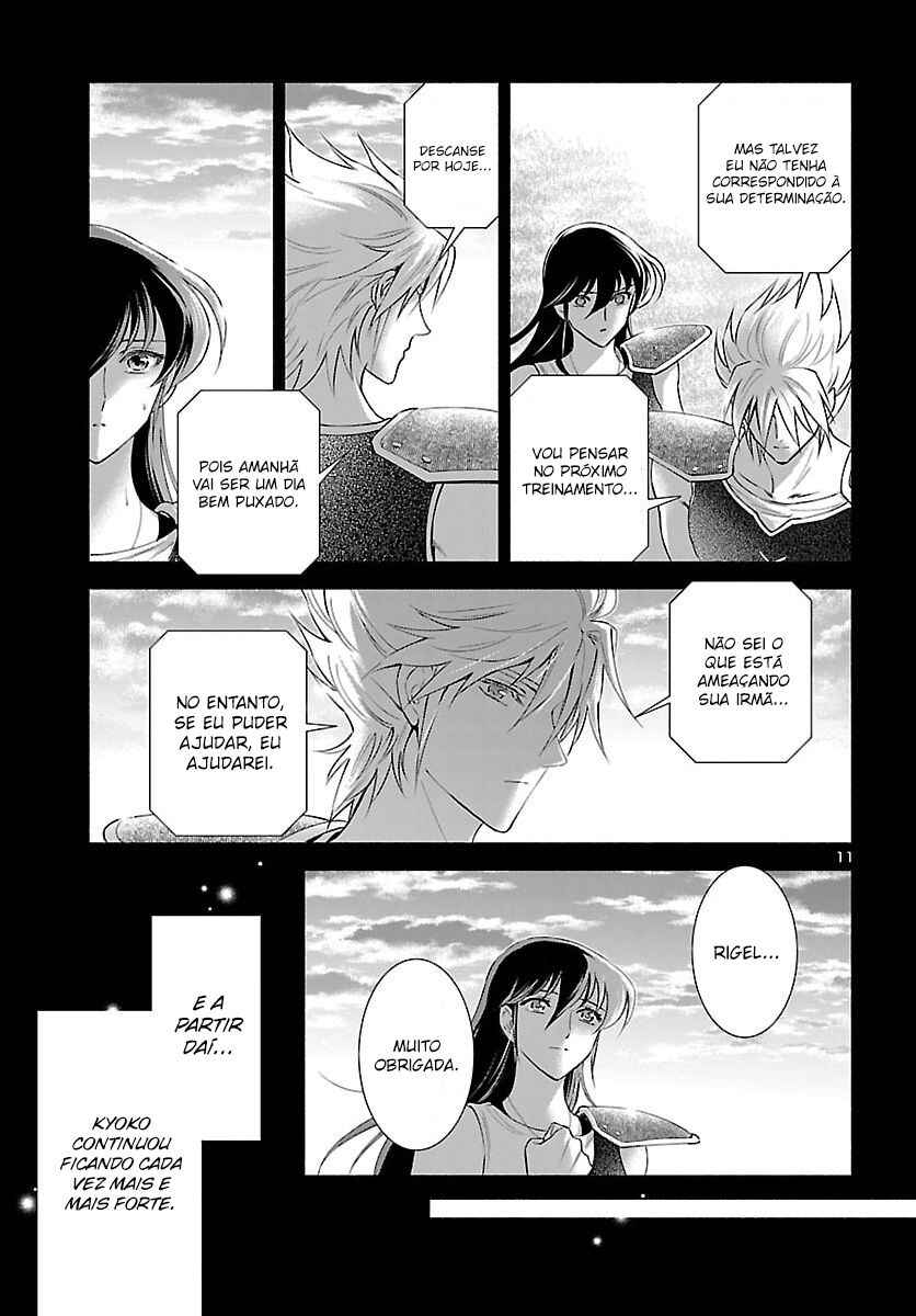 Saint Seiya: Saintia Sho Memories Chapter 7 - Page 13
