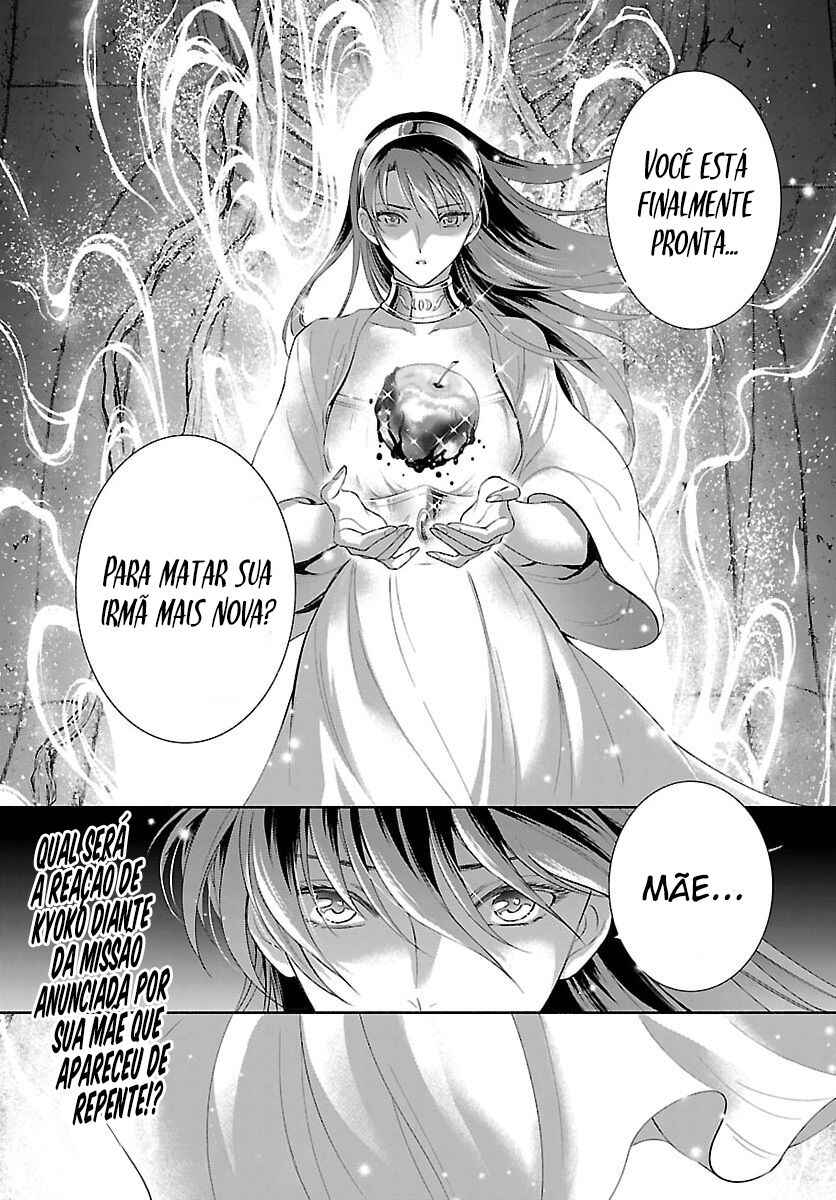 Saint Seiya: Saintia Sho Memories Chapter 7 - Page 25