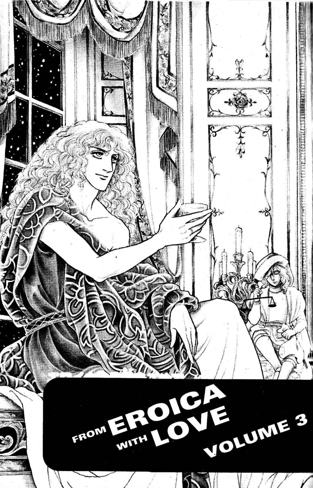 Eroica Yori Ai wo Komete Chapter 7.1 - Page 1