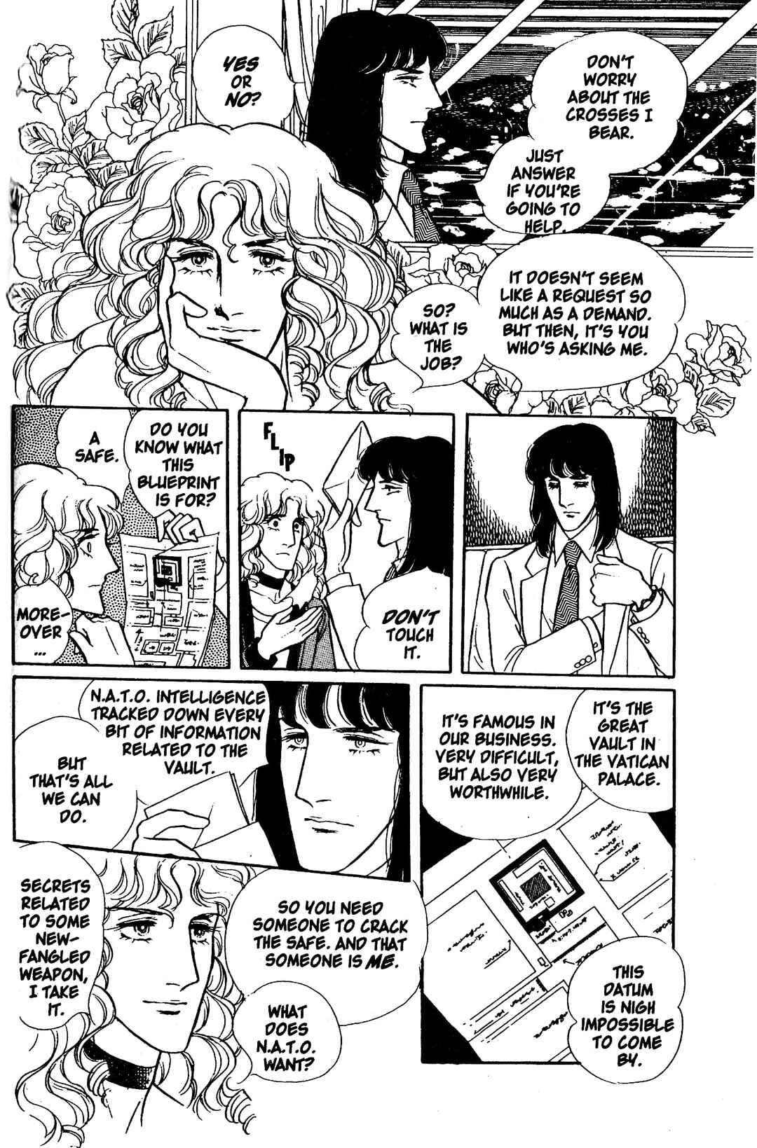 Eroica Yori Ai wo Komete Chapter 7.1 - Page 25