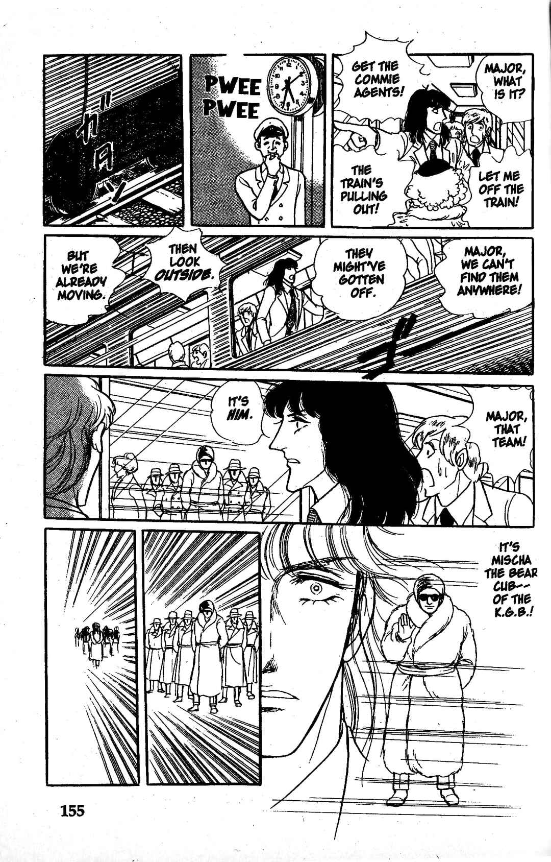 Eroica Yori Ai wo Komete Chapter 7.1 - Page 44