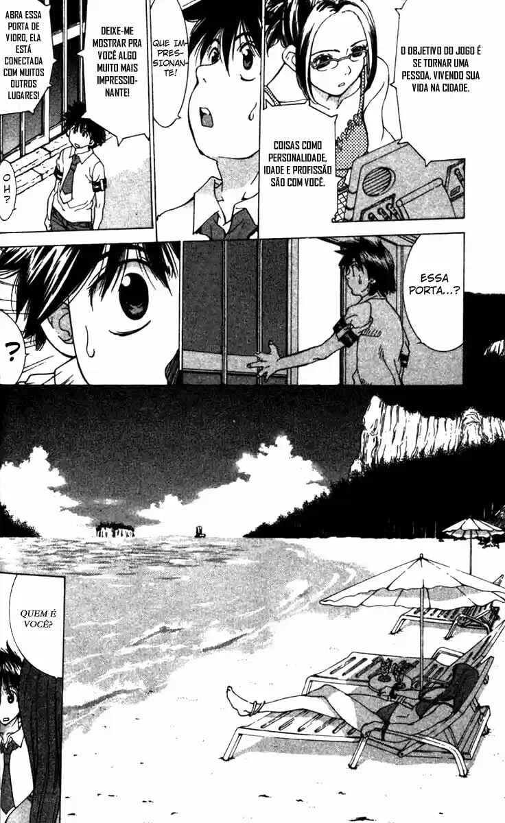 Gacha Gacha ~Capsule~ Chapter 8 - Page 11