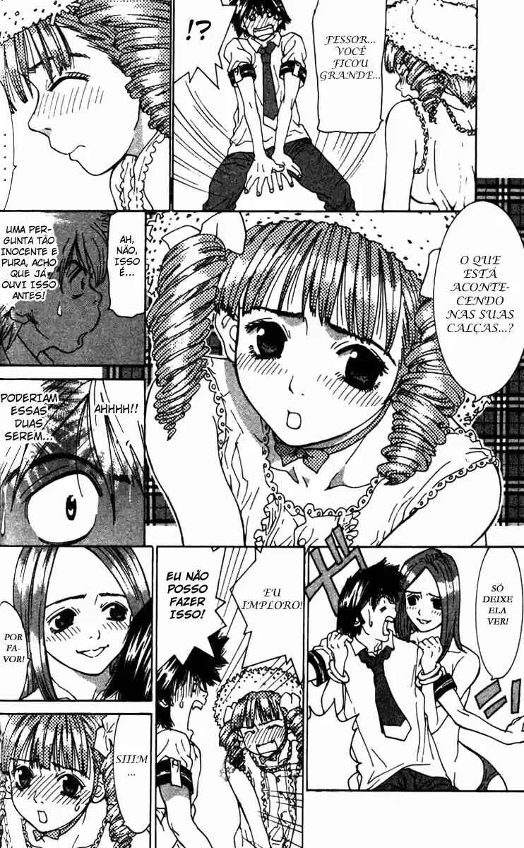 Gacha Gacha ~Capsule~ Chapter 8 - Page 17