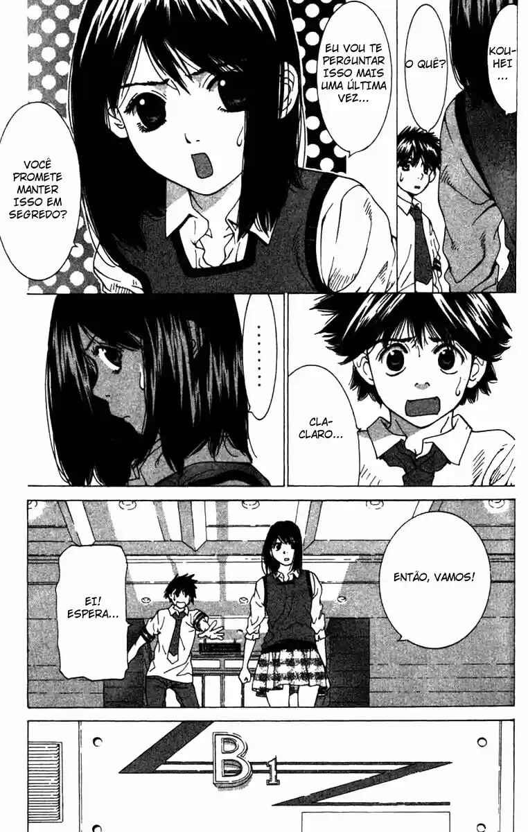 Gacha Gacha ~Capsule~ Chapter 8 - Page 5