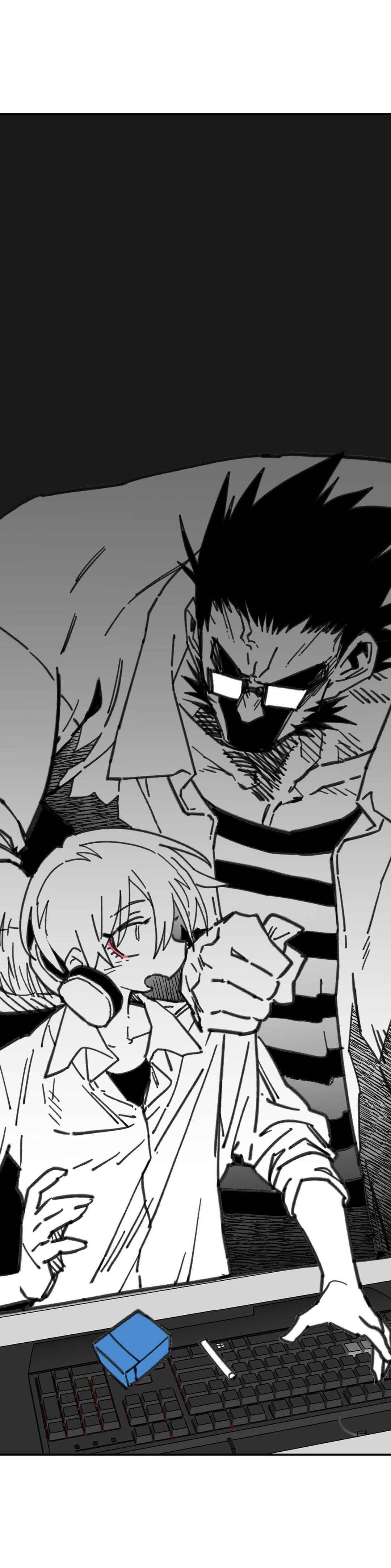 High School Boy Chapter 62 - Page 51