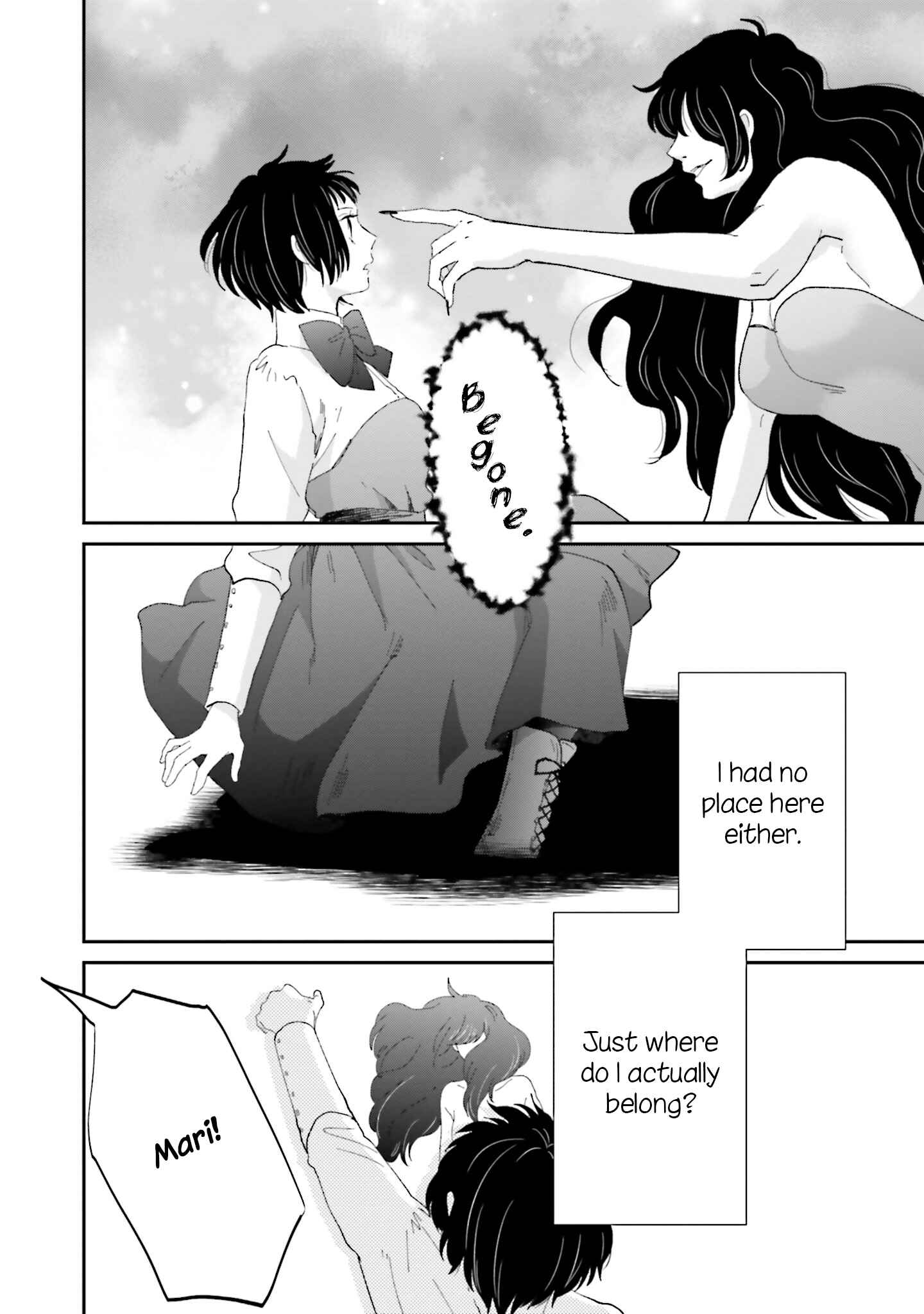 Sekai no Owari to Majo no Koi Chapter 4 - Page 12