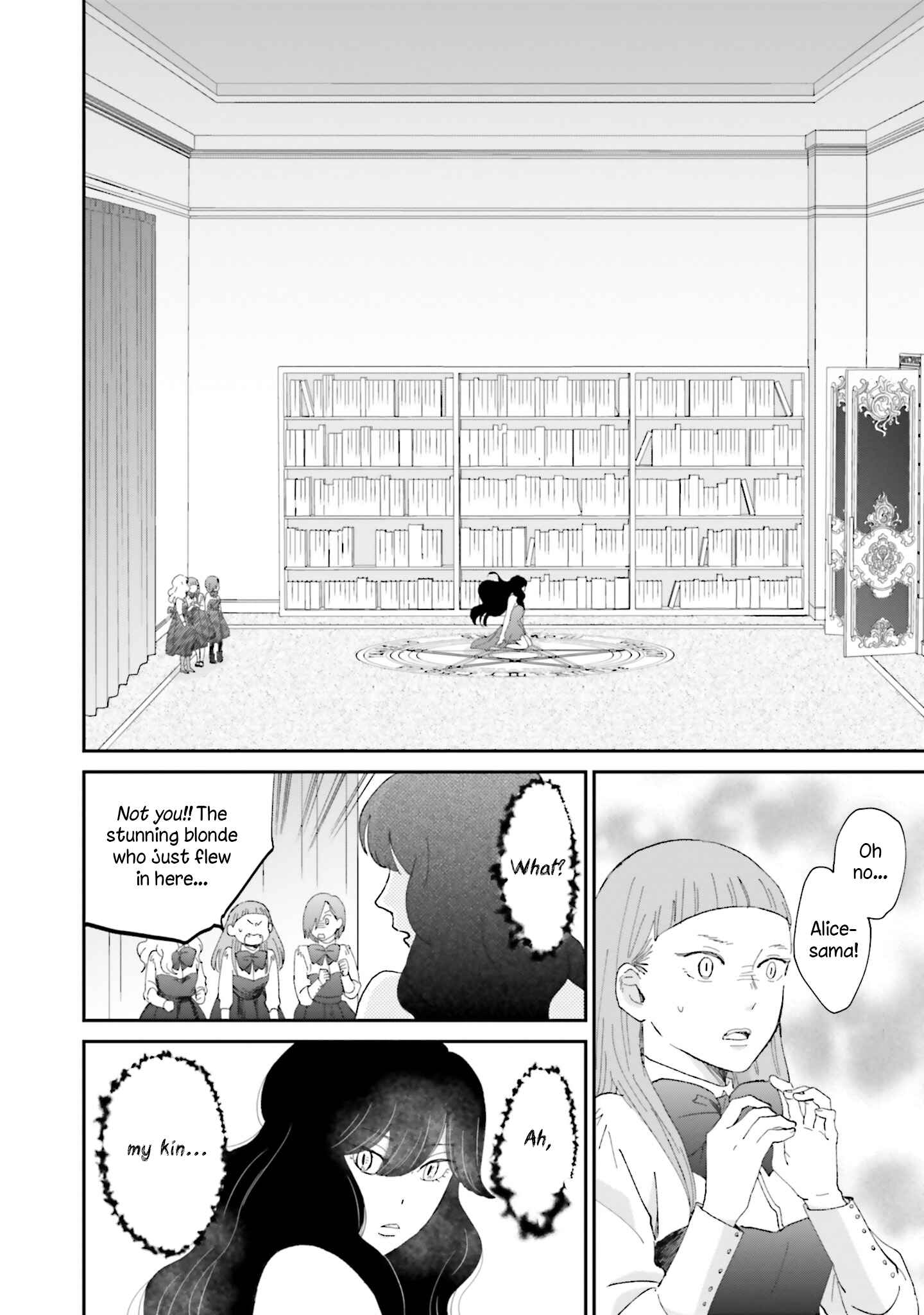 Sekai no Owari to Majo no Koi Chapter 4 - Page 16
