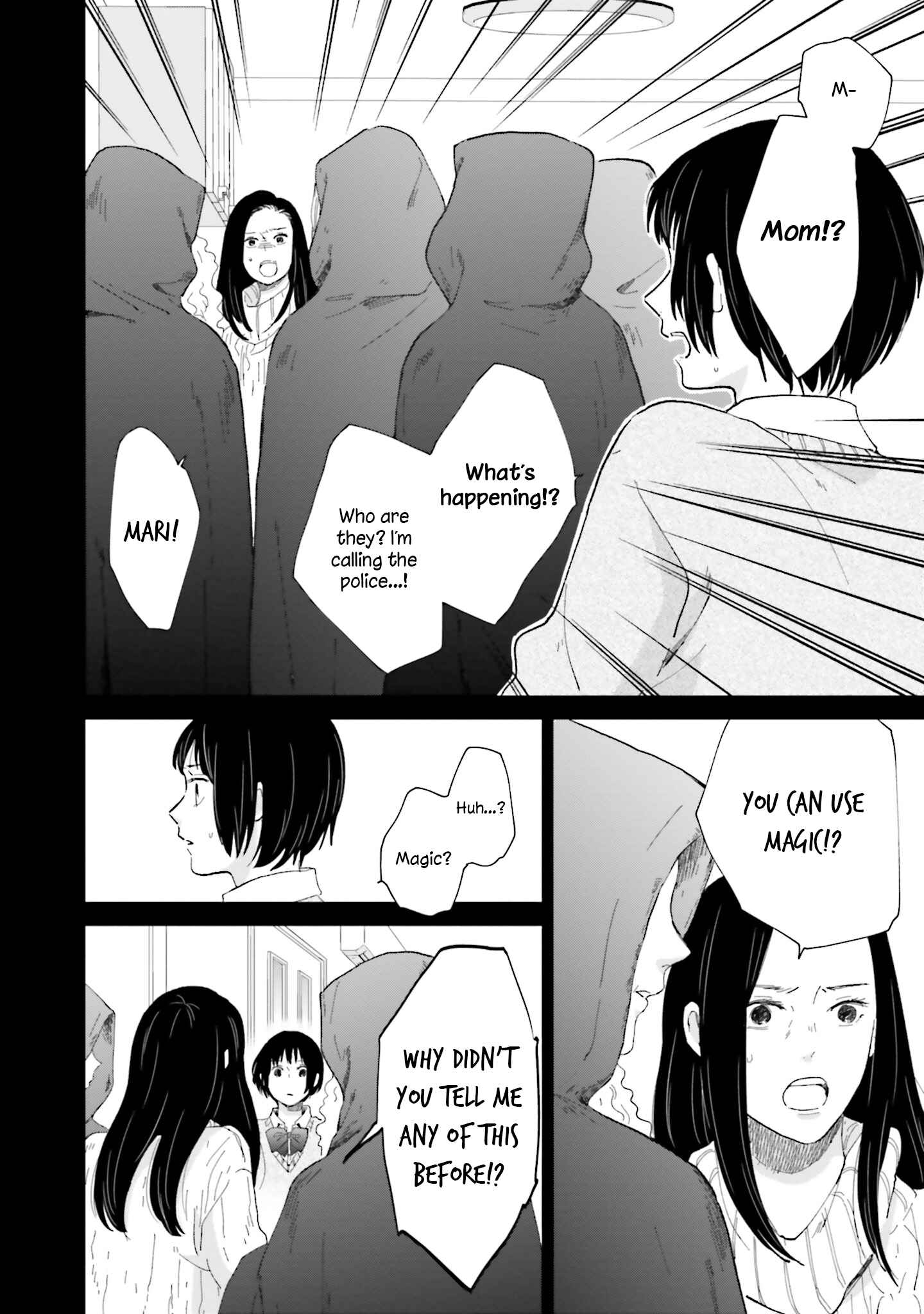 Sekai no Owari to Majo no Koi Chapter 4 - Page 8
