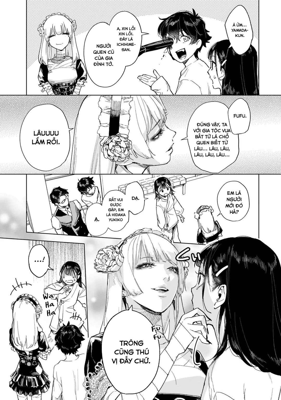 Fushiou no Musuko Chapter 3.2 - Page 11