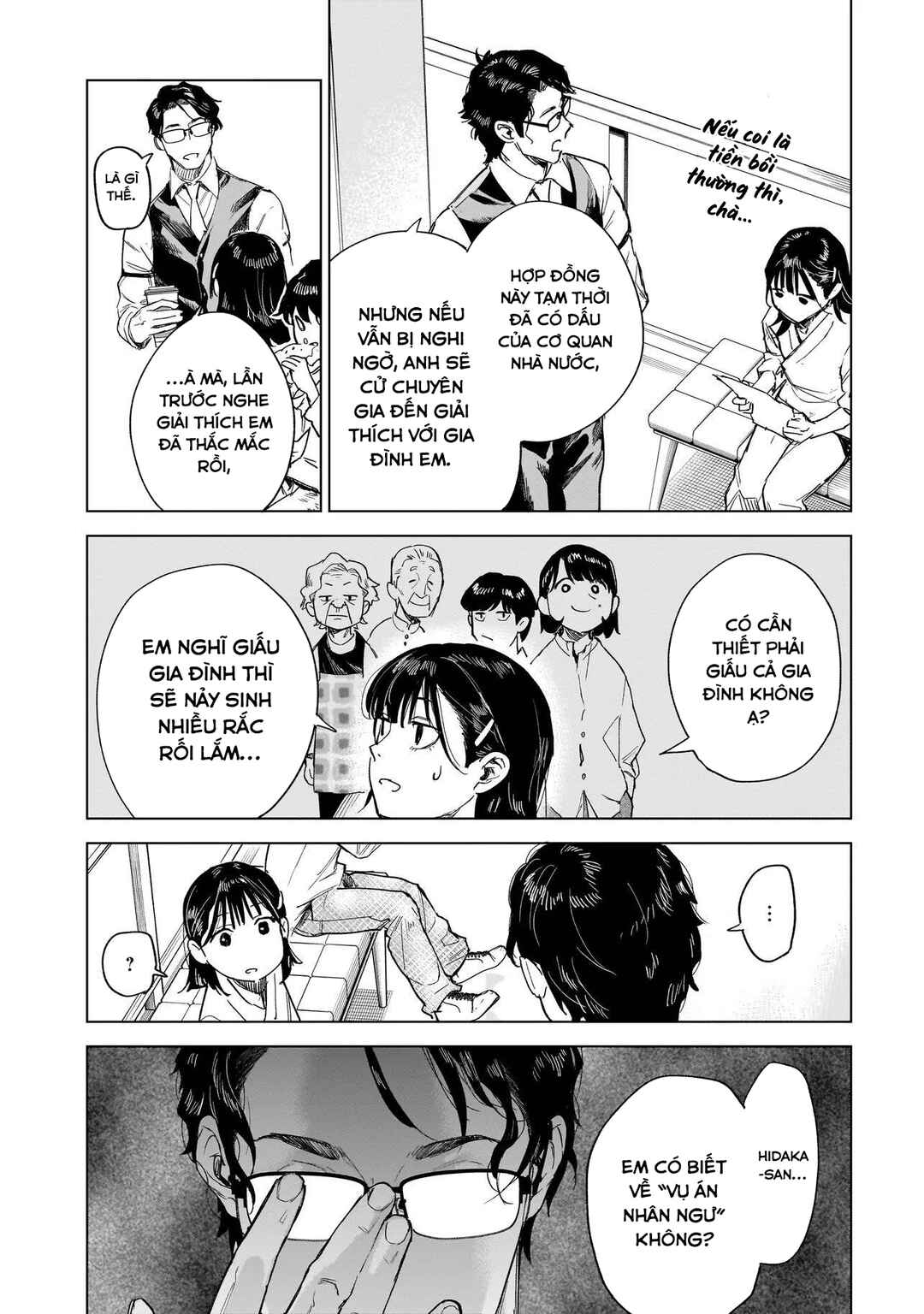 Fushiou no Musuko Chapter 3.2 - Page 5