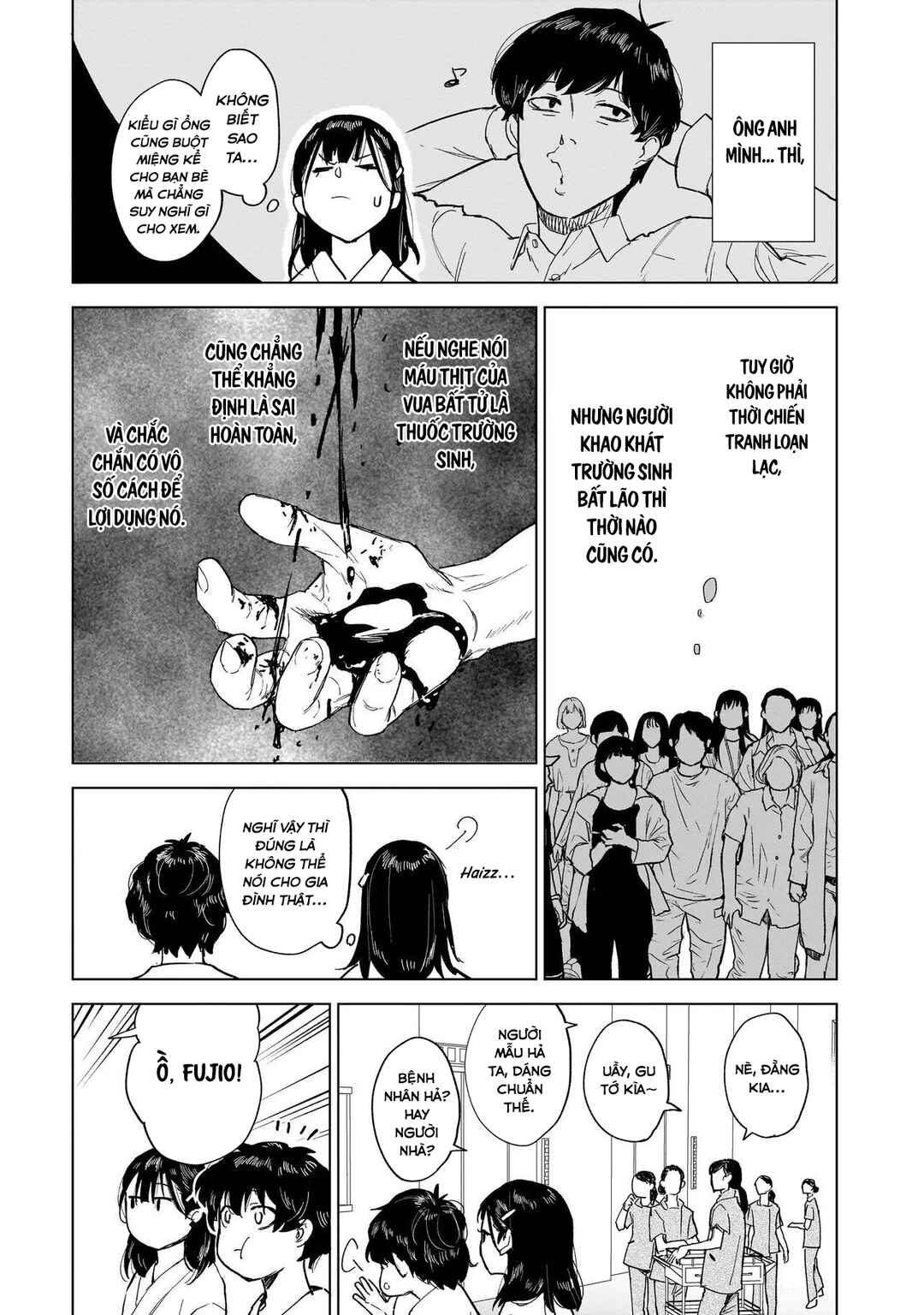 Fushiou no Musuko Chapter 3.2 - Page 8