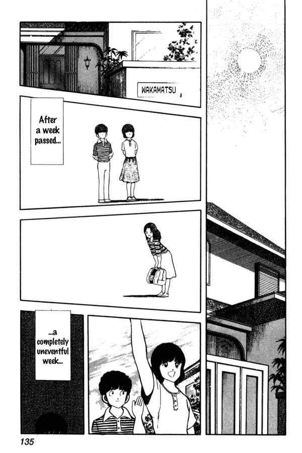 Miyuki Chapter 43 - Page 19