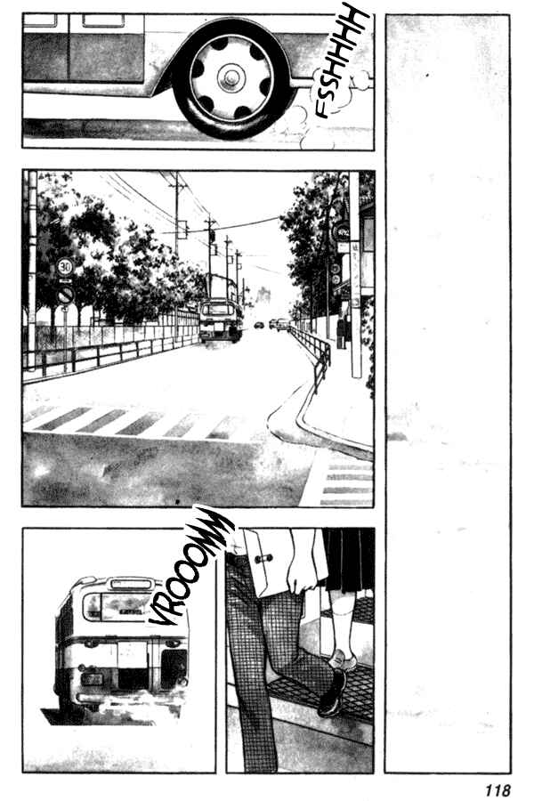 Miyuki Chapter 43 - Page 2