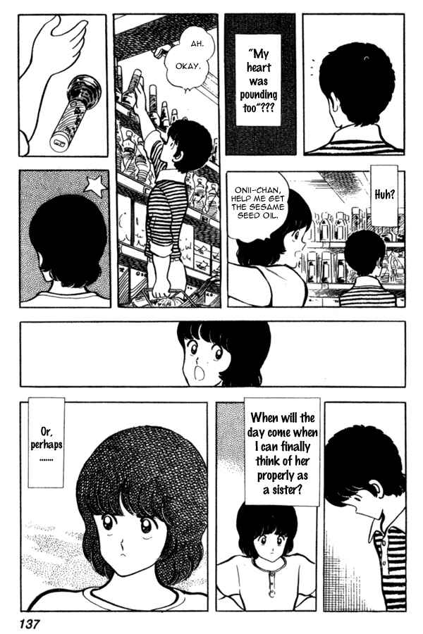 Miyuki Chapter 43 - Page 21