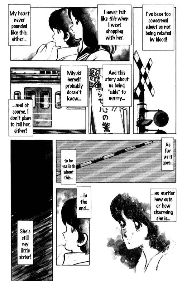 Miyuki Chapter 43 - Page 7