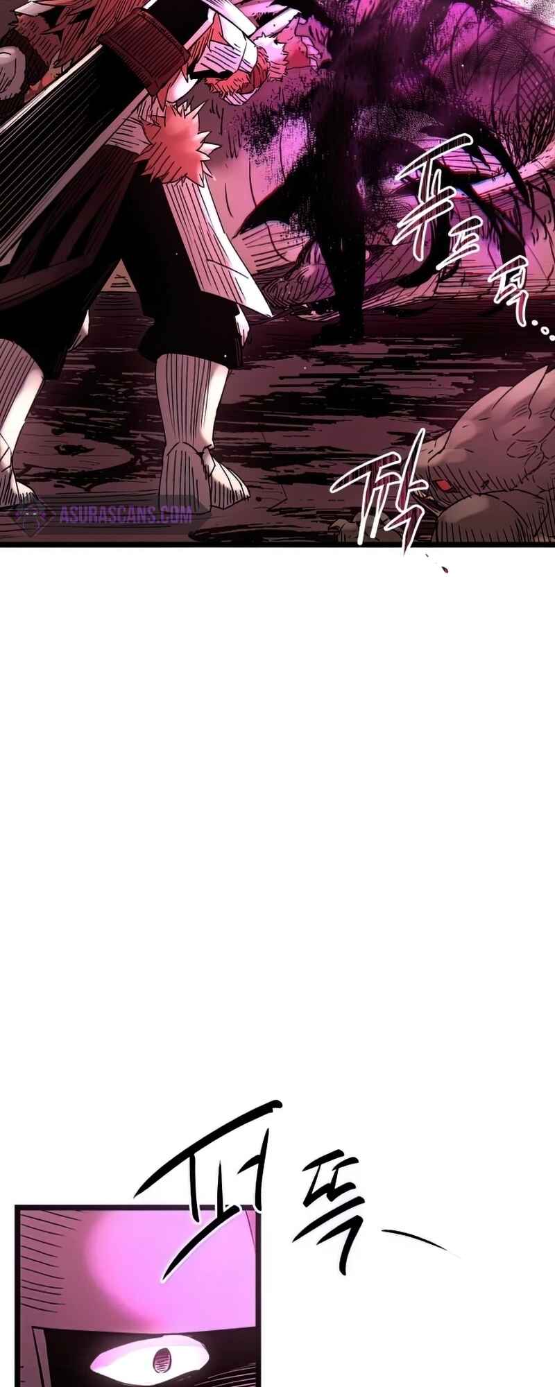 Shinhwageup Gwisok Item eul Son e Neo-eotda Chapter 11 - Page 100