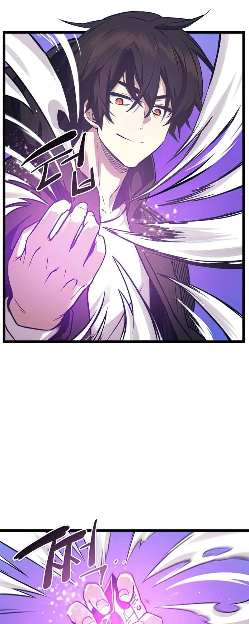 Shinhwageup Gwisok Item eul Son e Neo-eotda Chapter 11 - Page 11