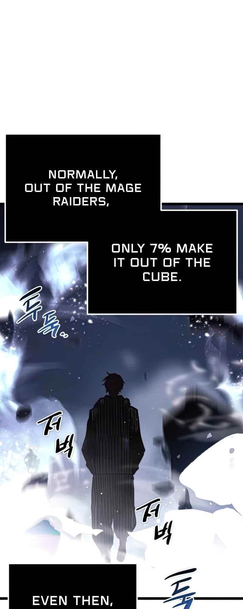 Shinhwageup Gwisok Item eul Son e Neo-eotda Chapter 11 - Page 18