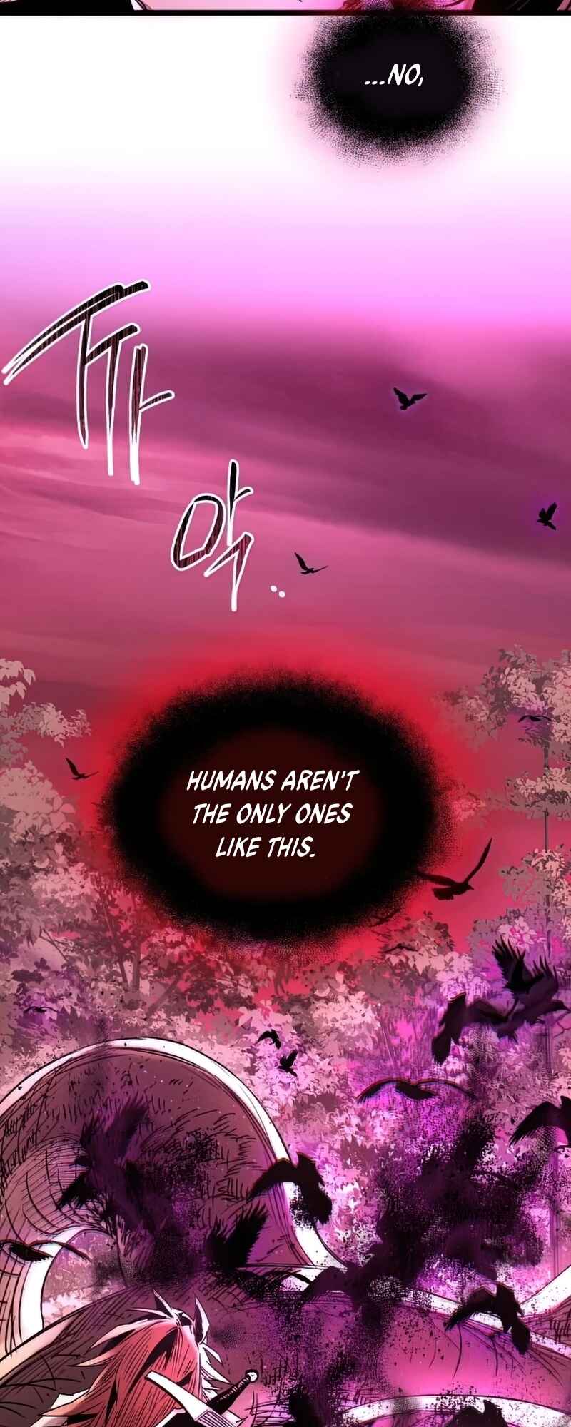 Shinhwageup Gwisok Item eul Son e Neo-eotda Chapter 11 - Page 99