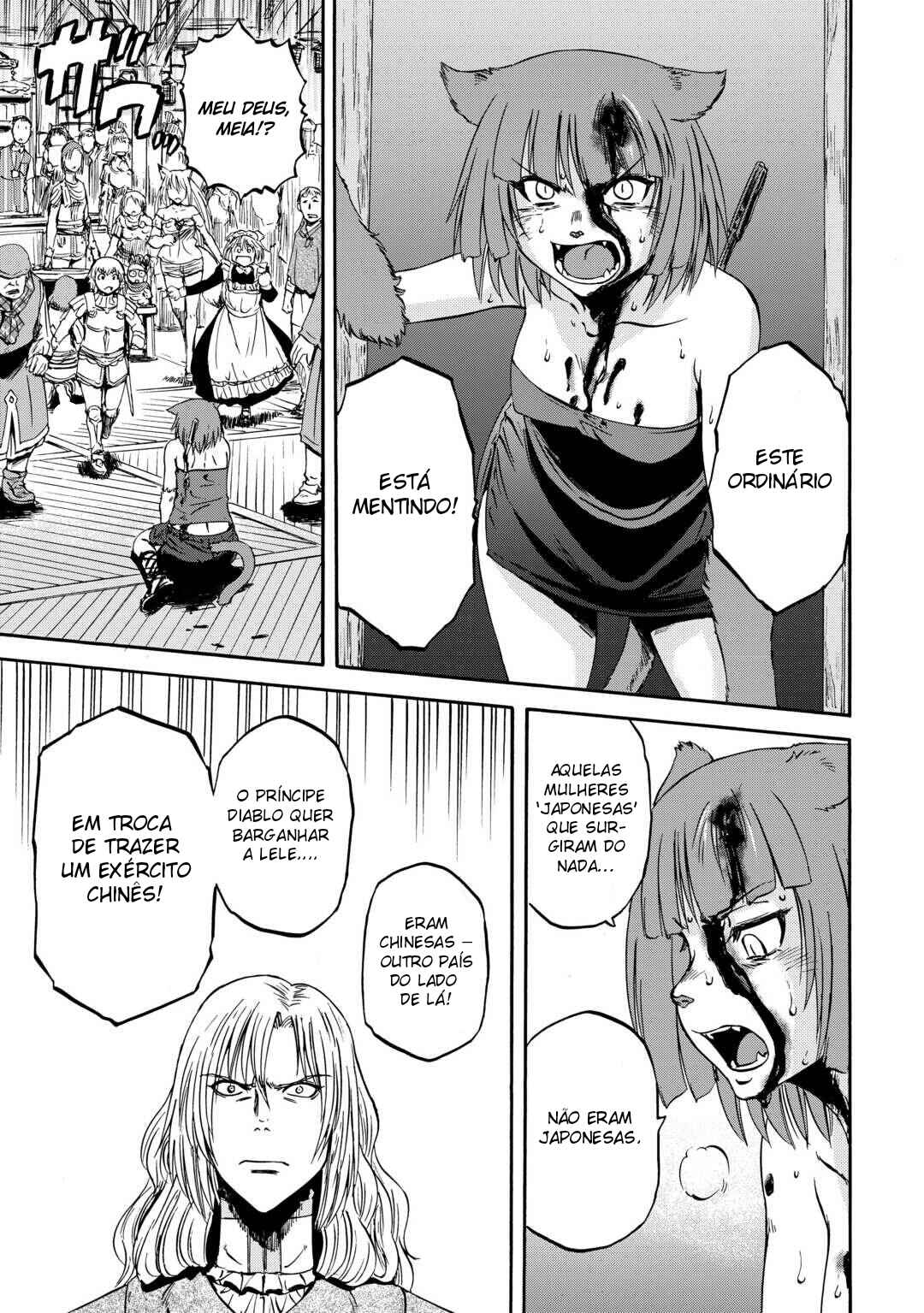 GATE - Jieitai Kanochi nite, Kaku Tatakaeri Chapter 139 - Page 10