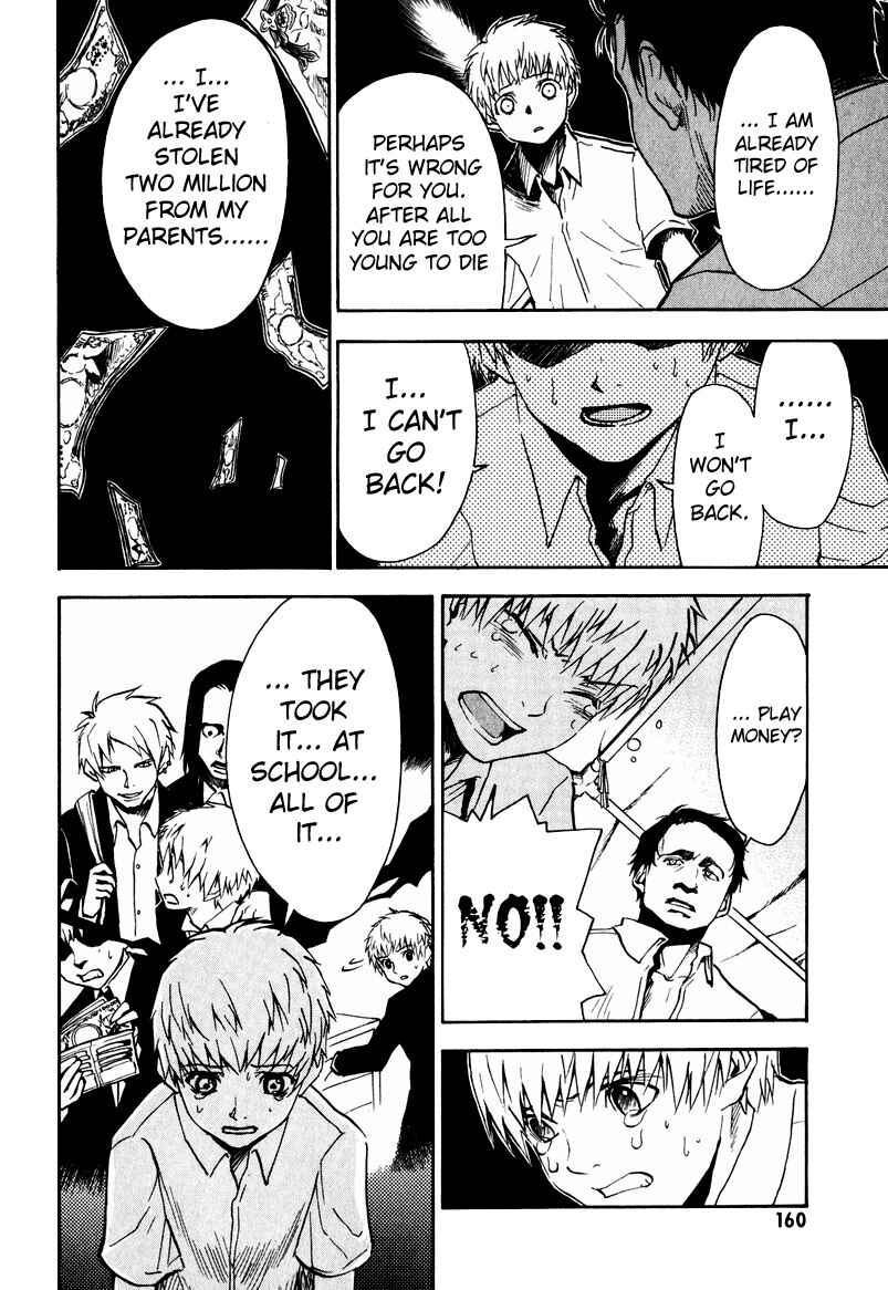 NHK ni Youkoso! Chapter 10 - Page 12
