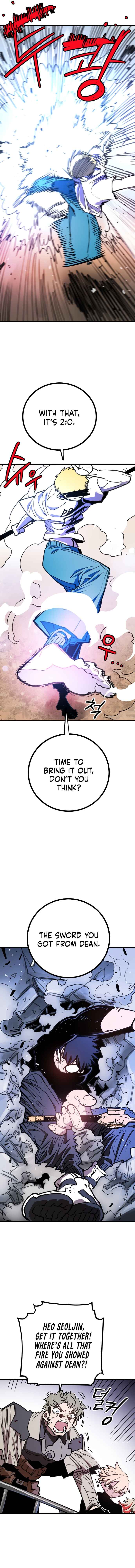 Player Chapter 246 - Page 21