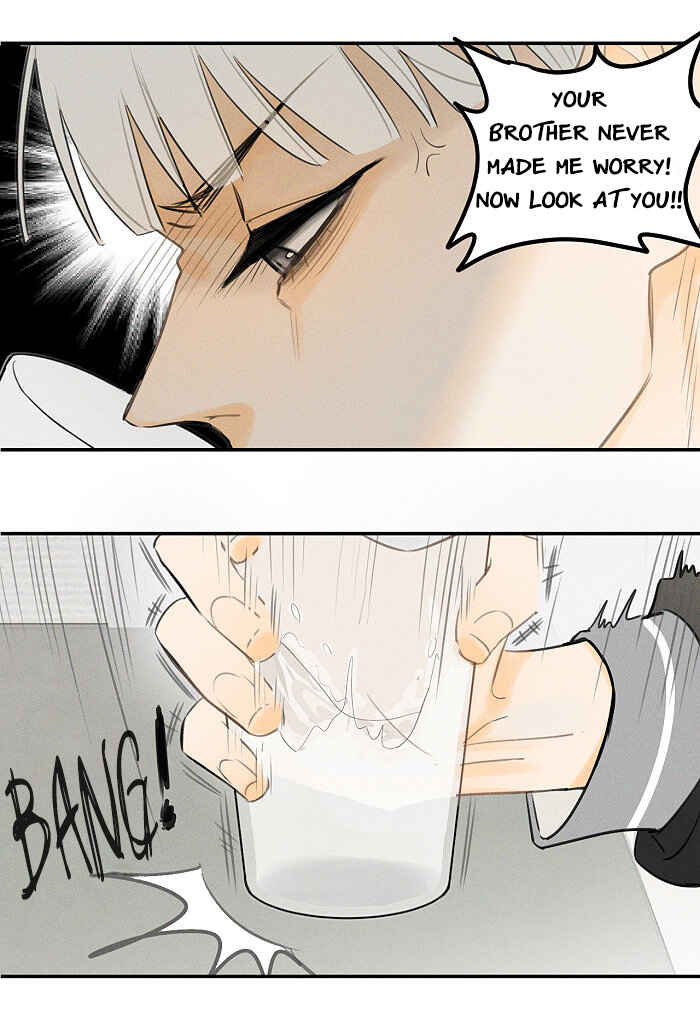 Yán Yǒu Chapter 31 - Page 4