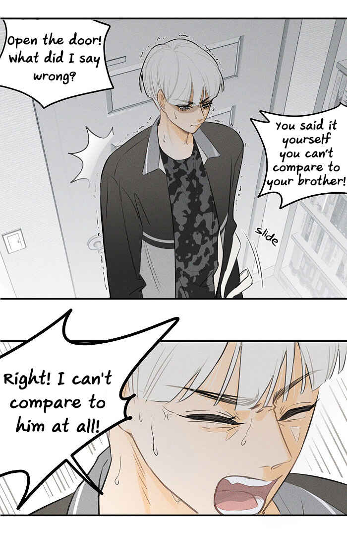 Yán Yǒu Chapter 31 - Page 6