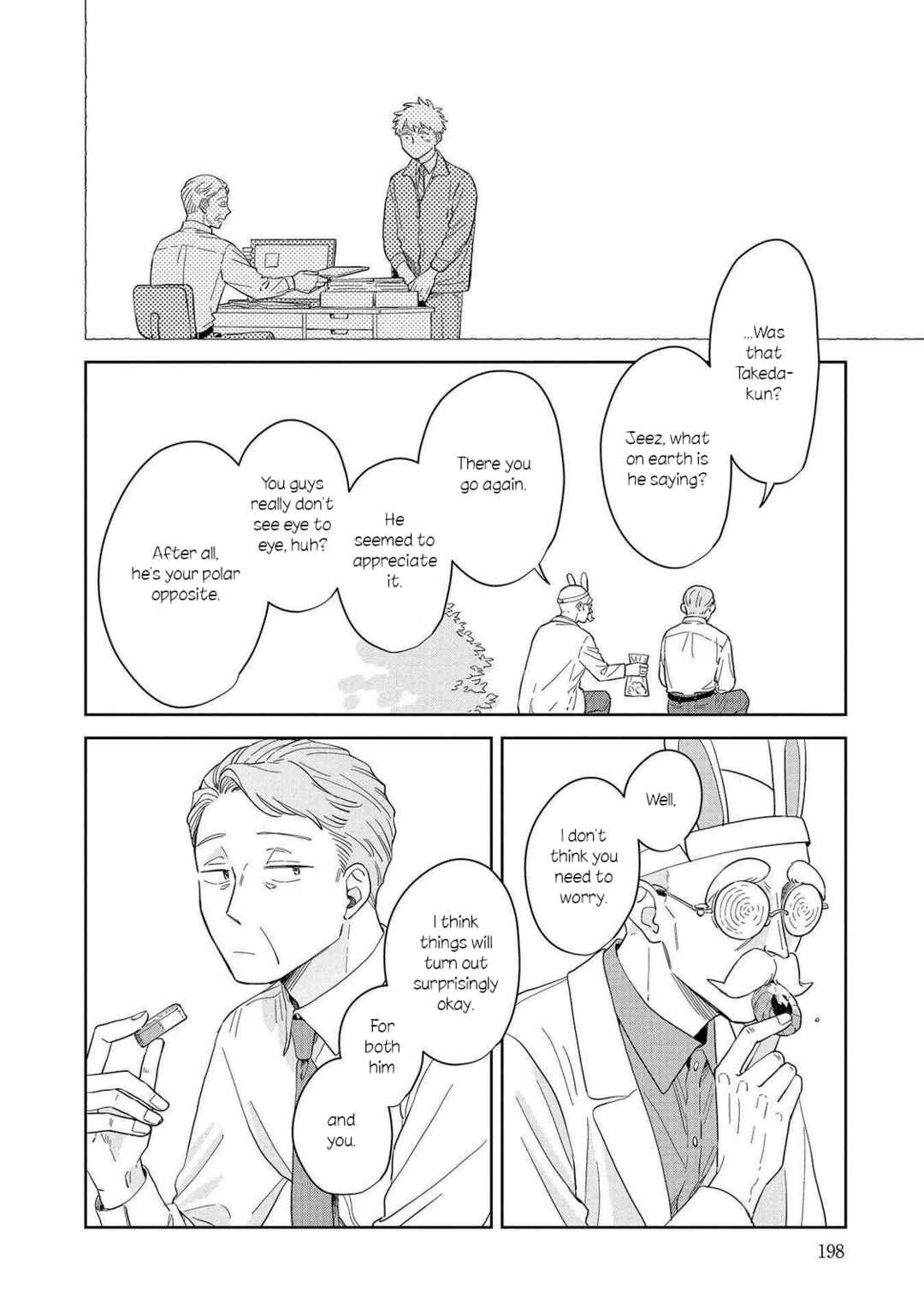 Kemutai Hanashi Chapter 24.5 - Page 6