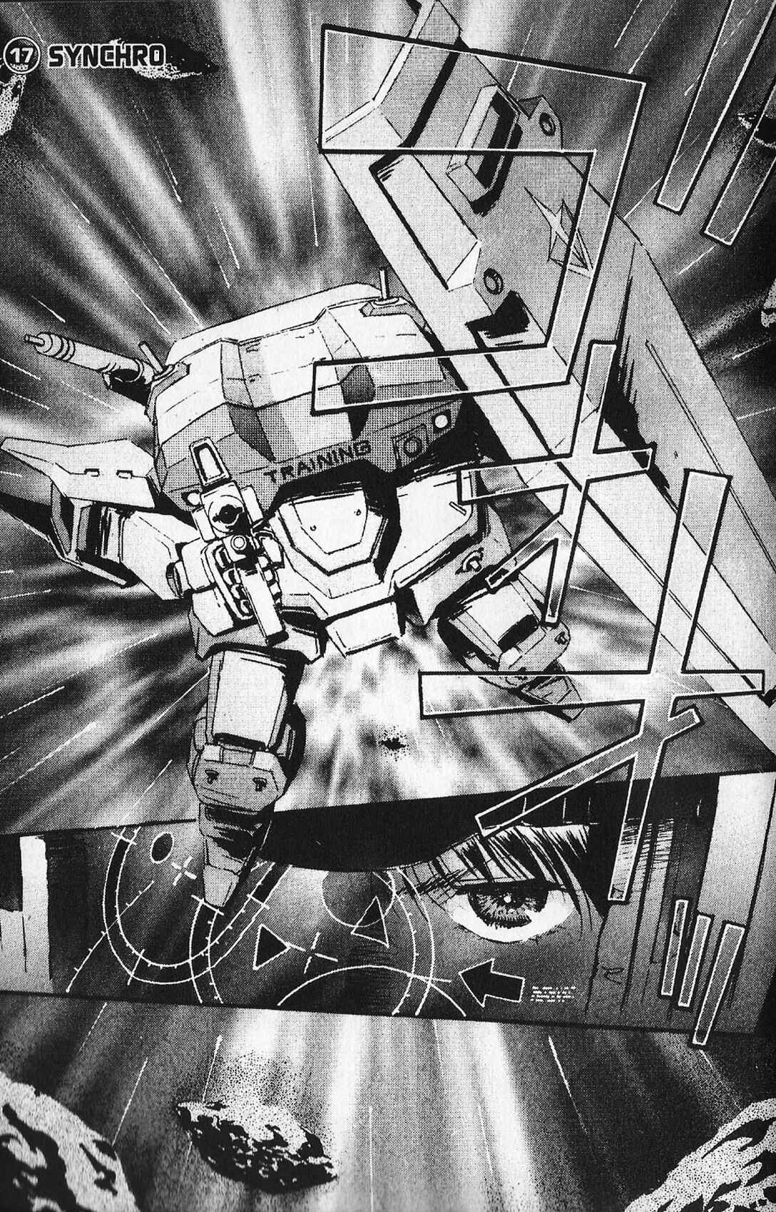 Mobile Suit Gundam - École du Ciel Chapter 17 - Page 11