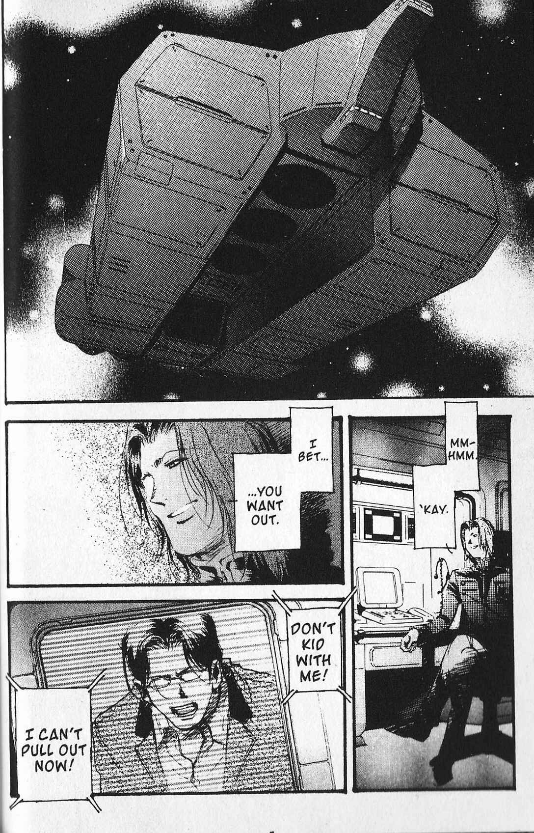 Mobile Suit Gundam - École du Ciel Chapter 17 - Page 39