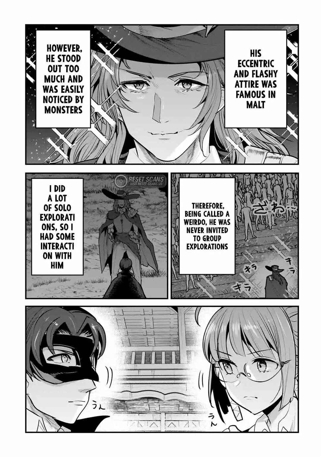 Nozomanu Fushi no Boukensha Chapter 60 - Page 4