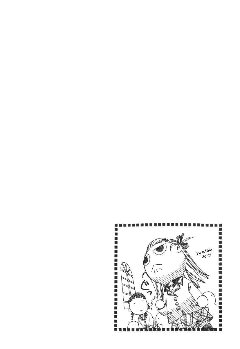 Aria Chapter 55 - Page 1
