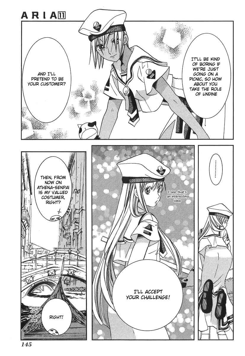 Aria Chapter 55 - Page 12