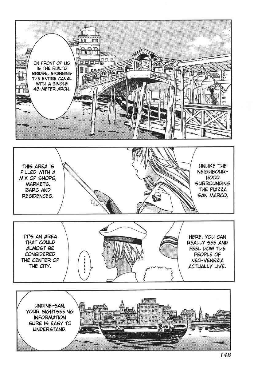Aria Chapter 55 - Page 15