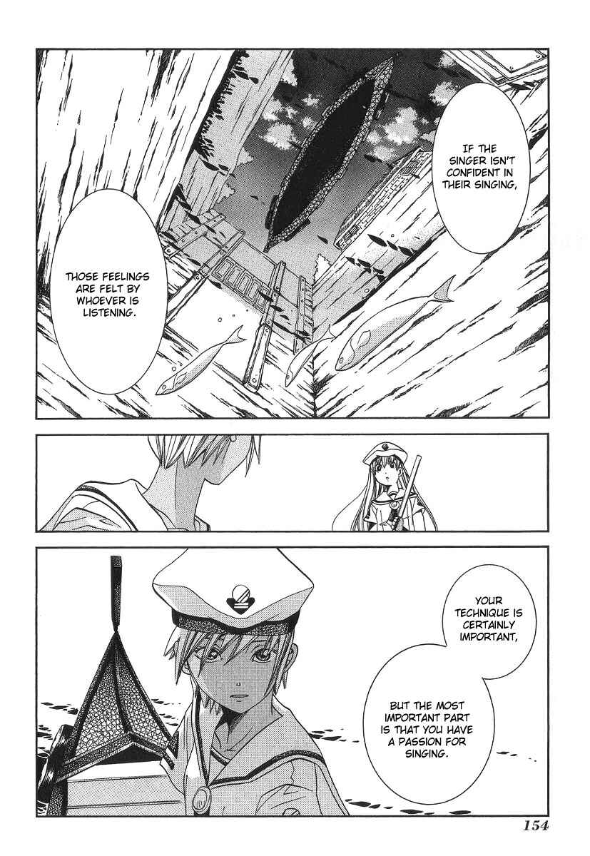 Aria Chapter 55 - Page 21