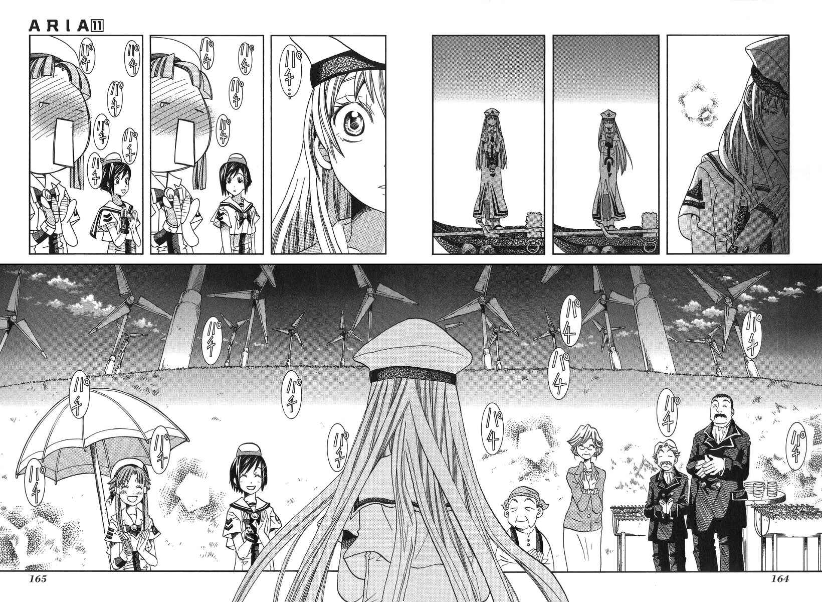 Aria Chapter 55 - Page 31