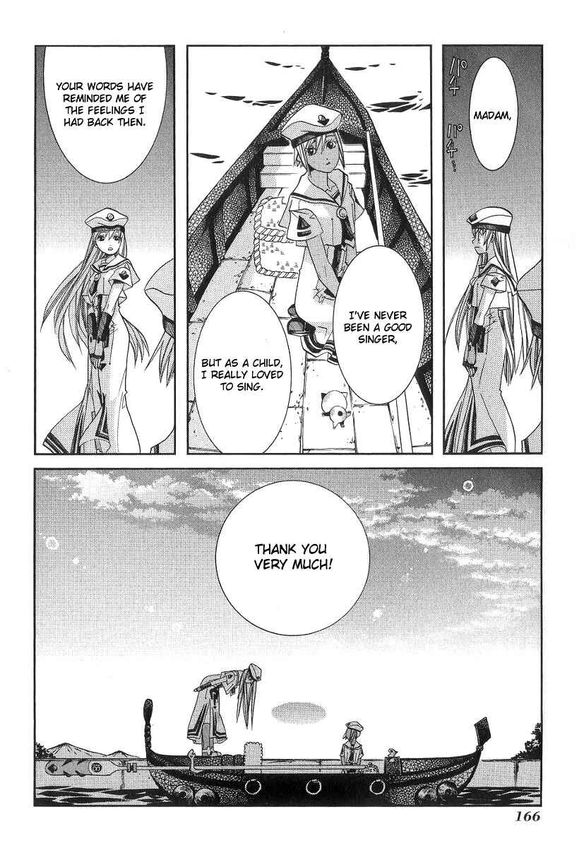 Aria Chapter 55 - Page 32