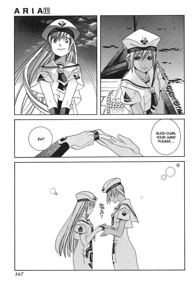 Aria Chapter 55 - Page 33
