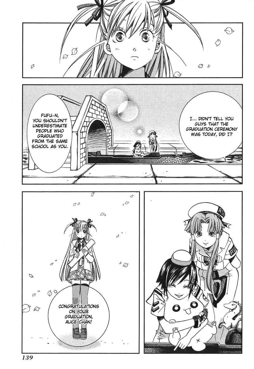 Aria Chapter 55 - Page 6