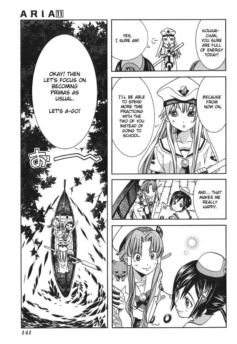 Aria Chapter 55 - Page 8