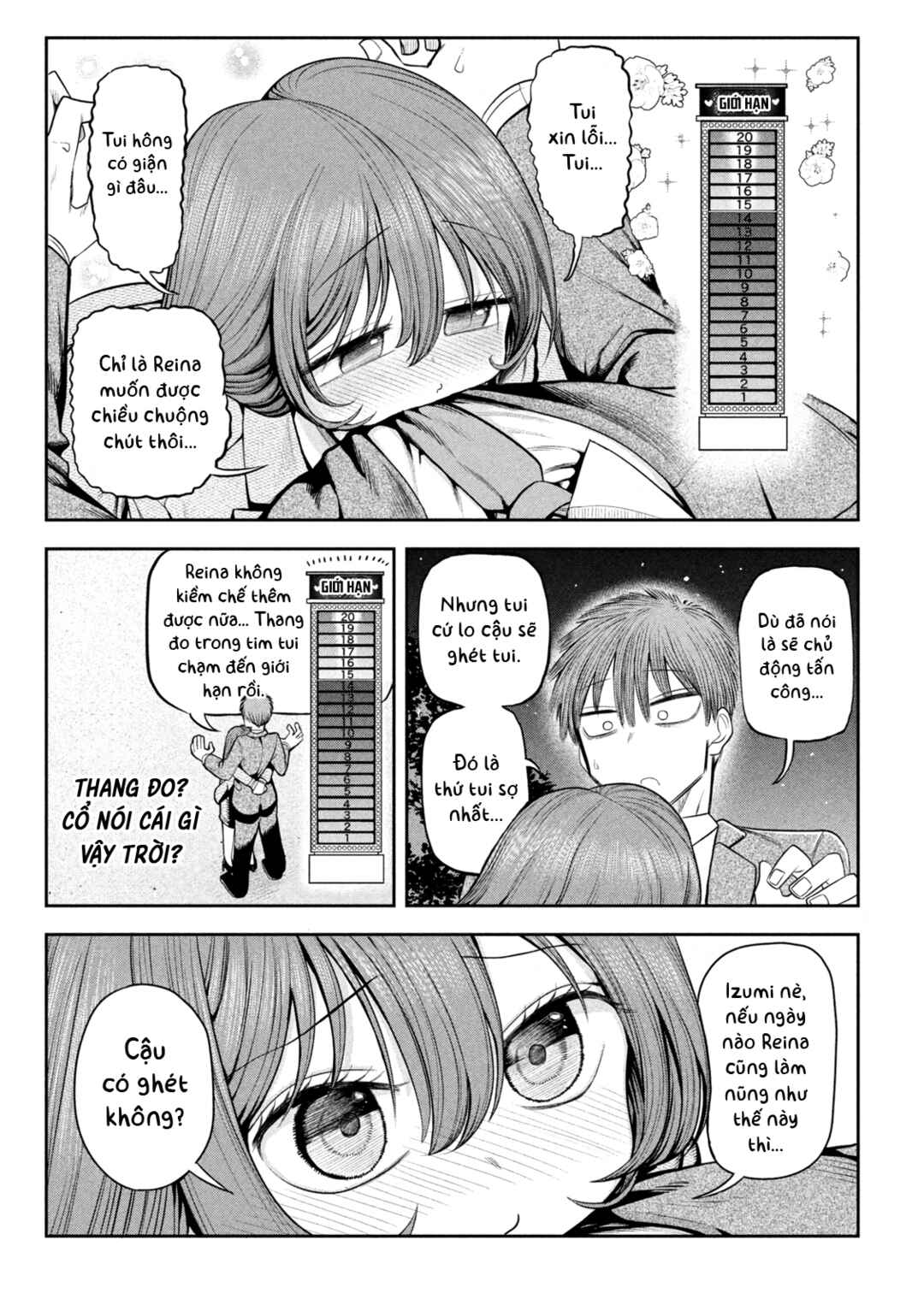 Shachou to Sake to Hoshi Chapter 11 - Page 16