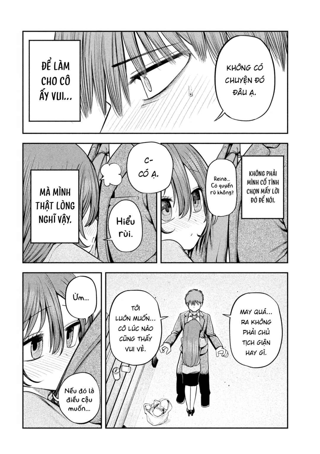 Shachou to Sake to Hoshi Chapter 11 - Page 17